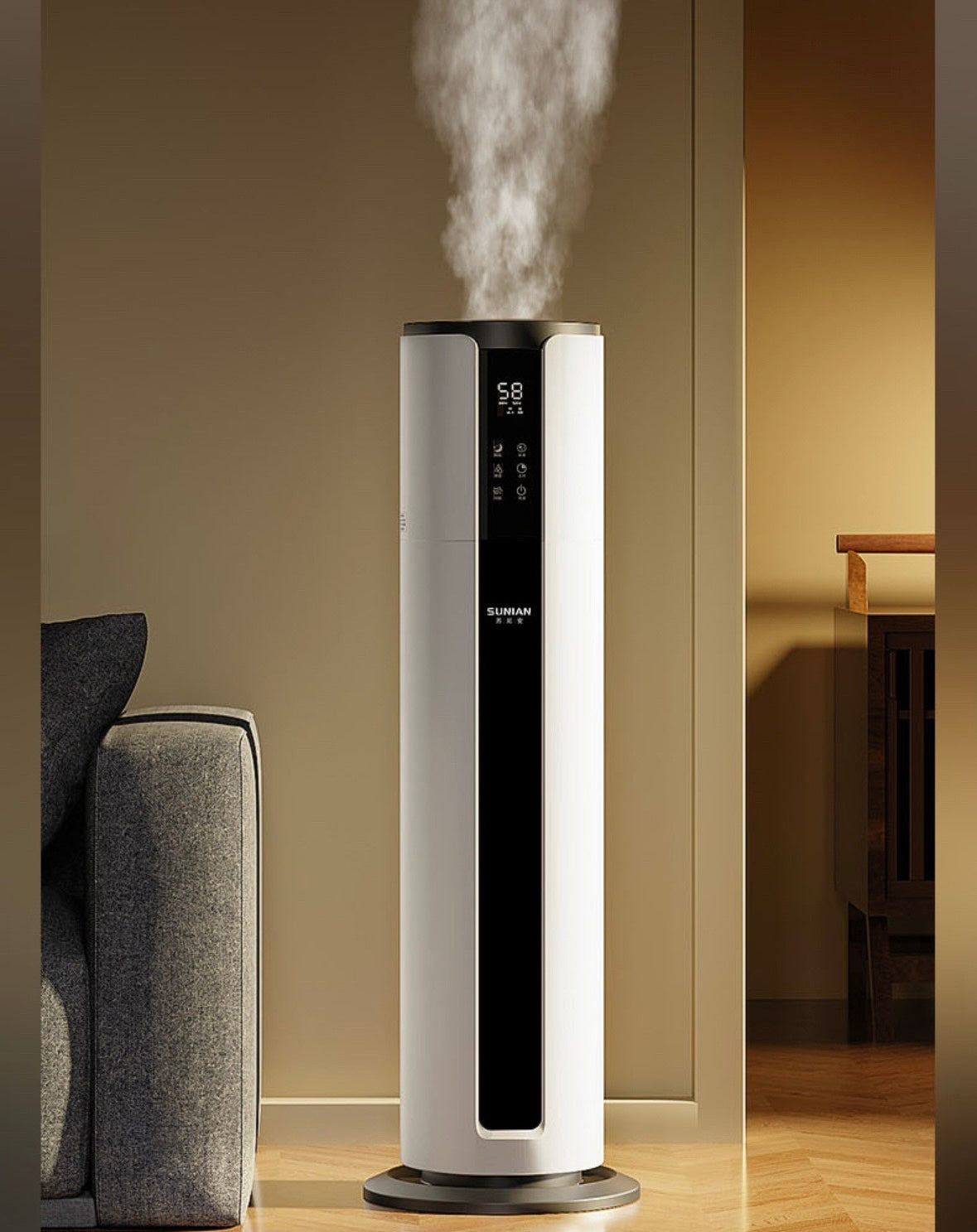 8L HUMIDIFIER ( +2 complimentary fragrance oils)