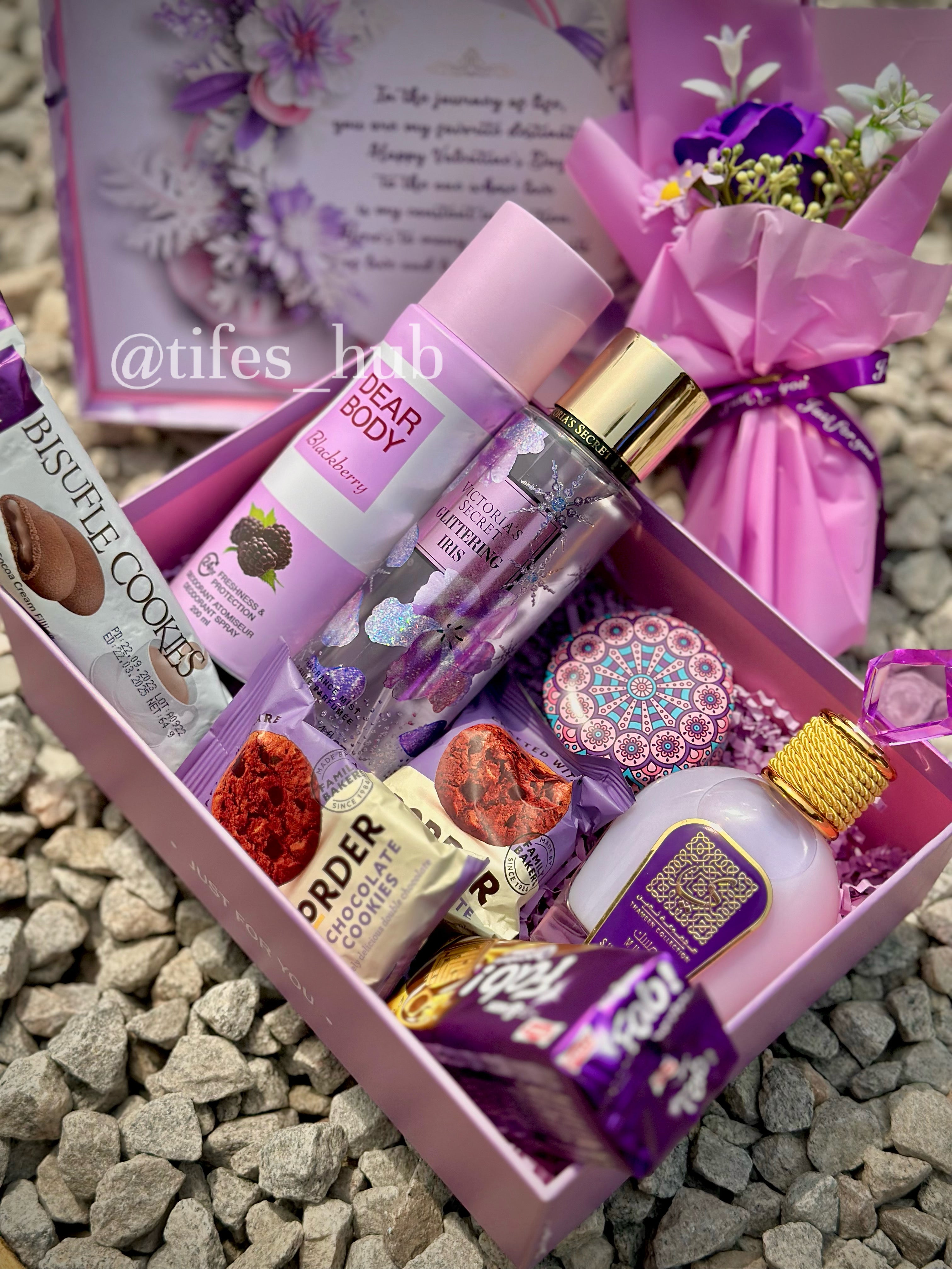 GRACEFUL GIFT BOX