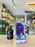 HABIK LATTAFA FOR MEN 100ML EDP