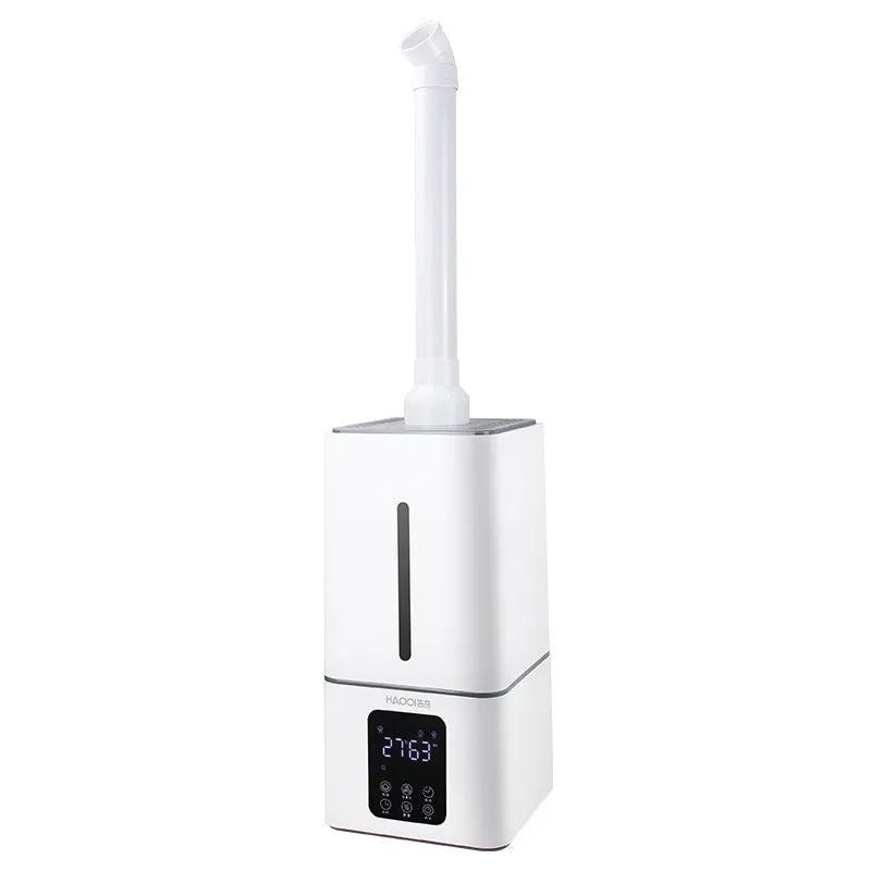 15L HUMIDIFIER (Comes with 3 fragrance oils & 2 Spray Nozzles)