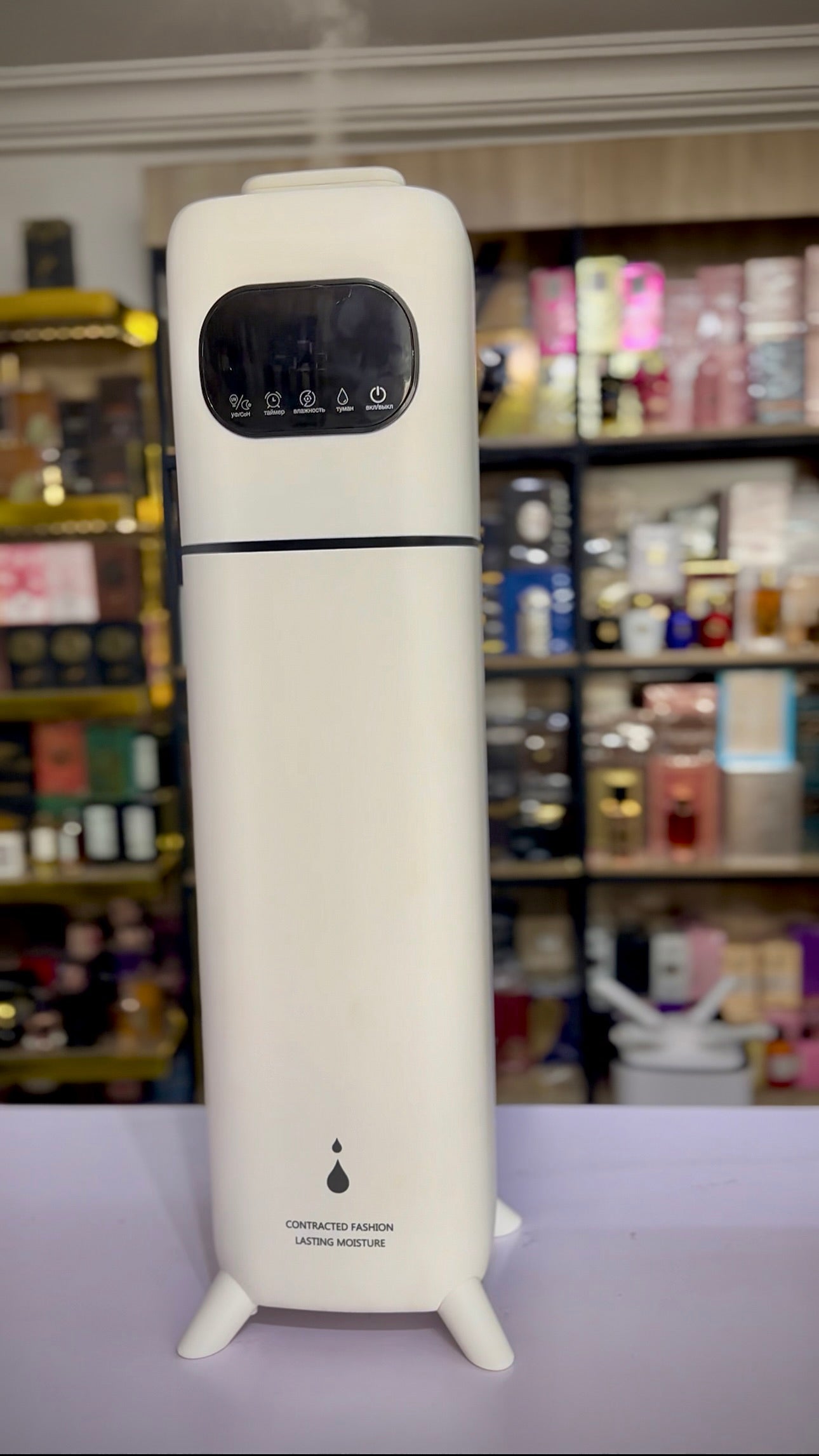 9L HUMIDIFIER (+2 complimentary fragrance oils)