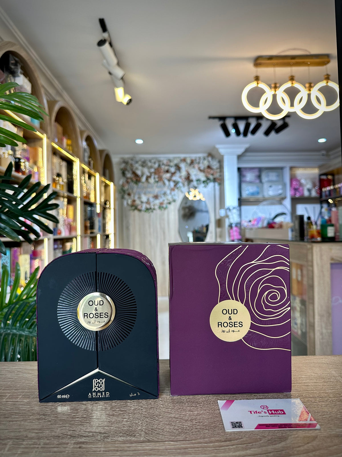 ARMAF OUD & ROSES EDP 100ML
