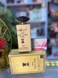 AMEER AL OUD ARGAN EDP 100ml