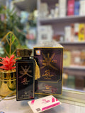 SULTAN BY ARYAN EDP 100ml