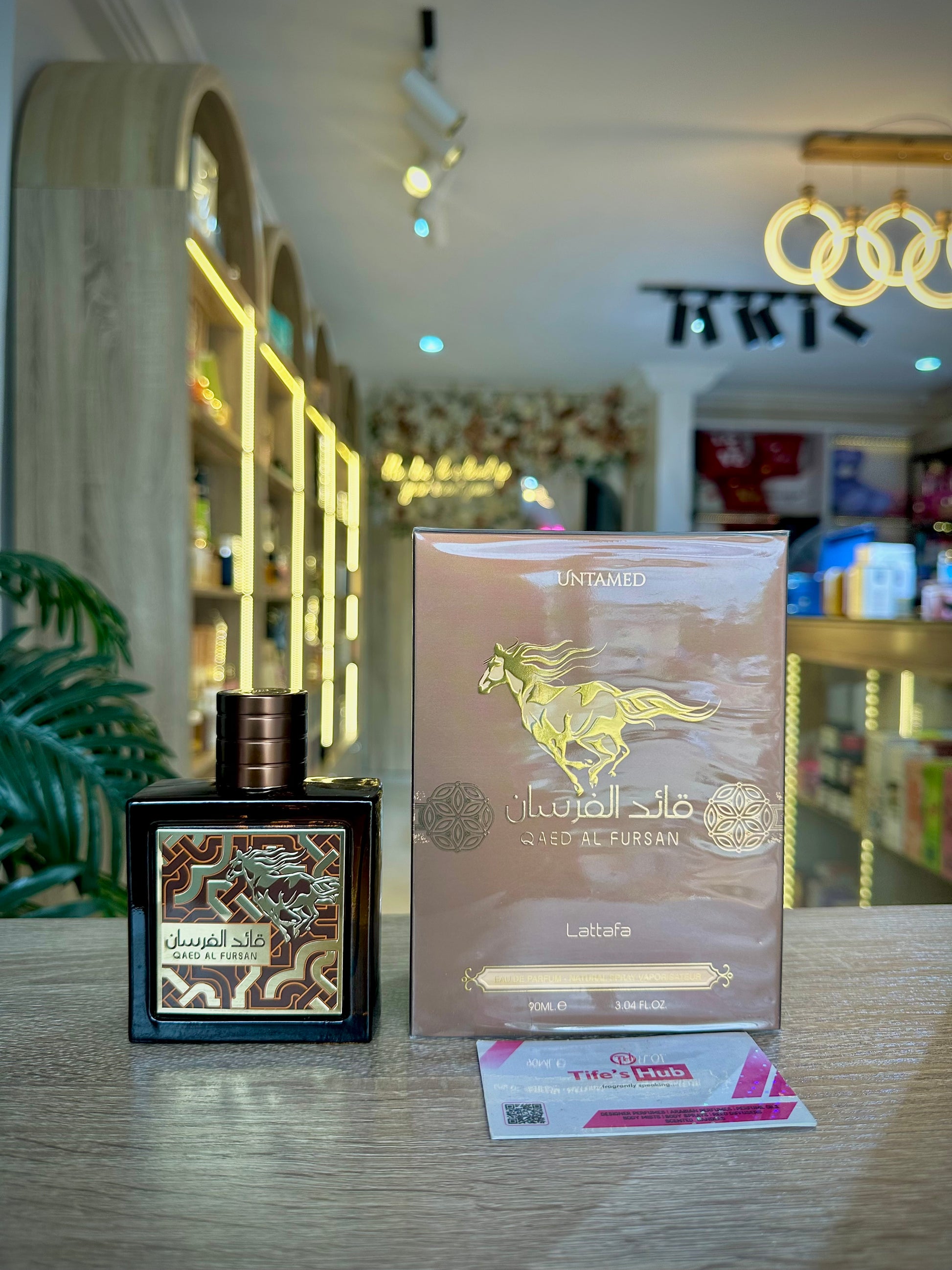 QAED AL FURSAN UNTAMED 100ML EDP