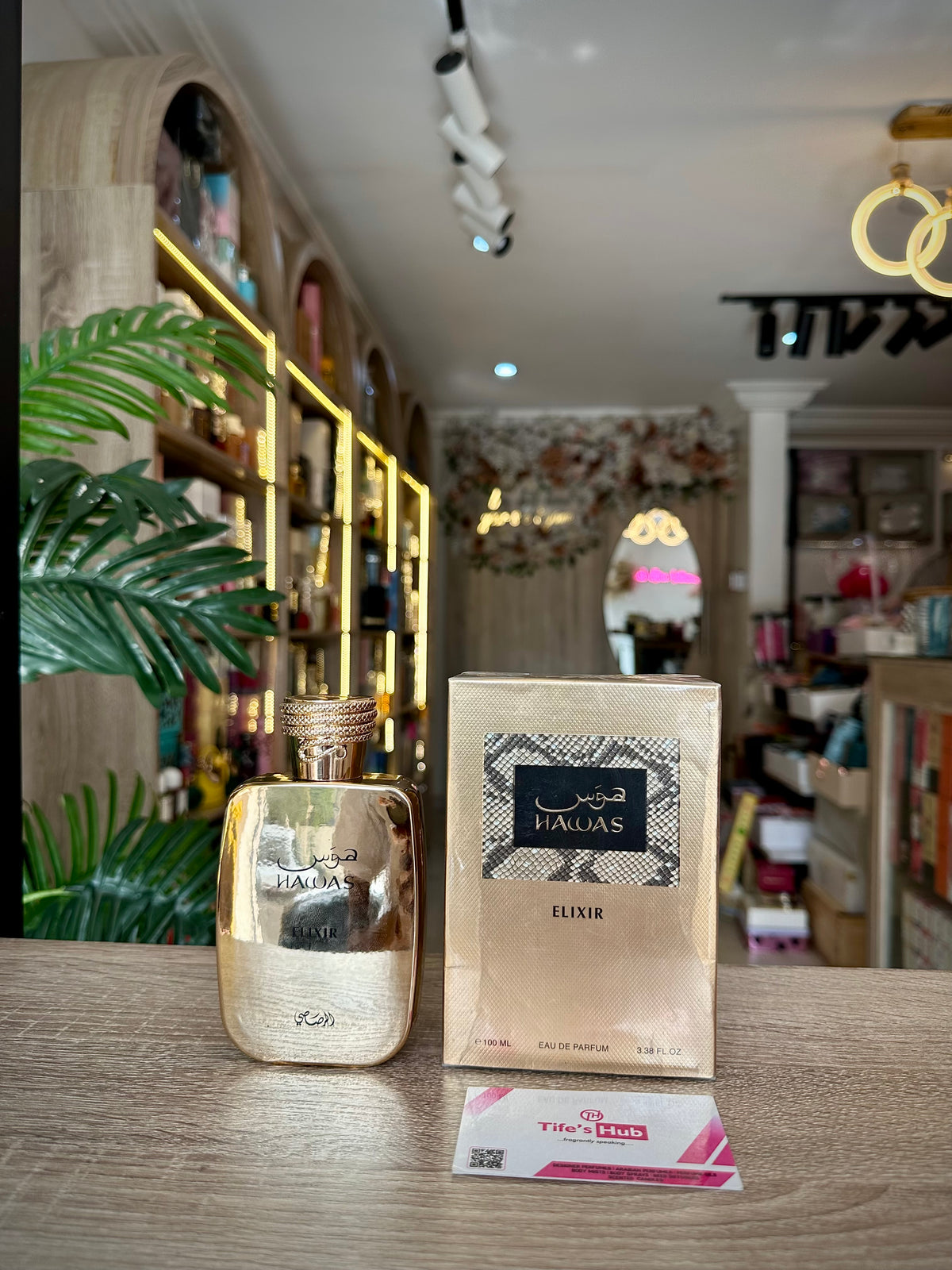 HAWAS ELIXIR EDP 100ML
