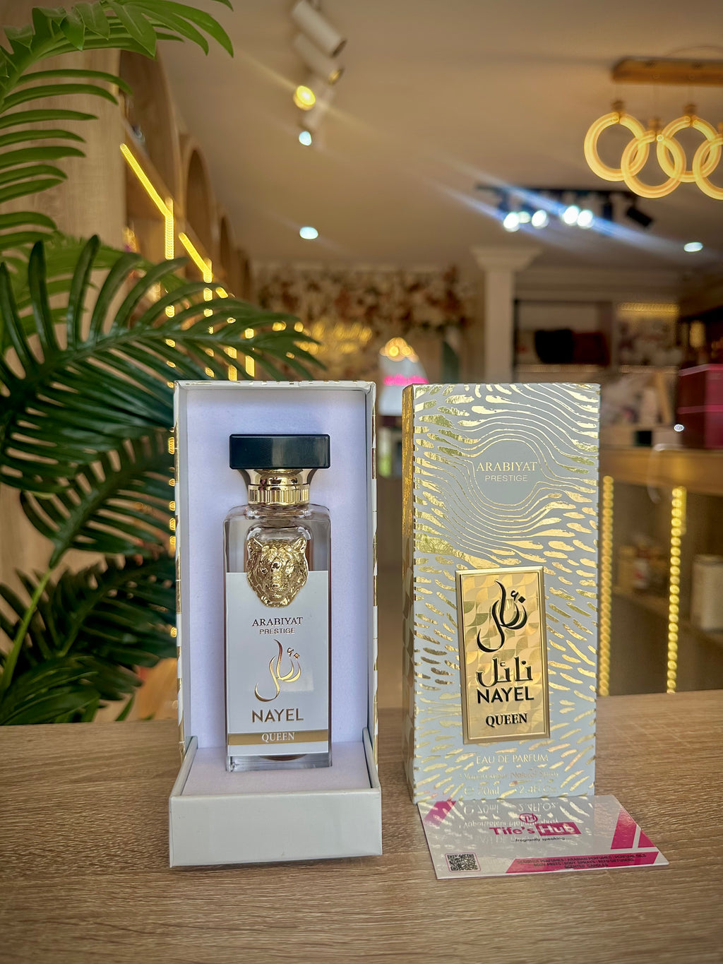 NAYEL QUEEN ARABIYAT PRESTIGE