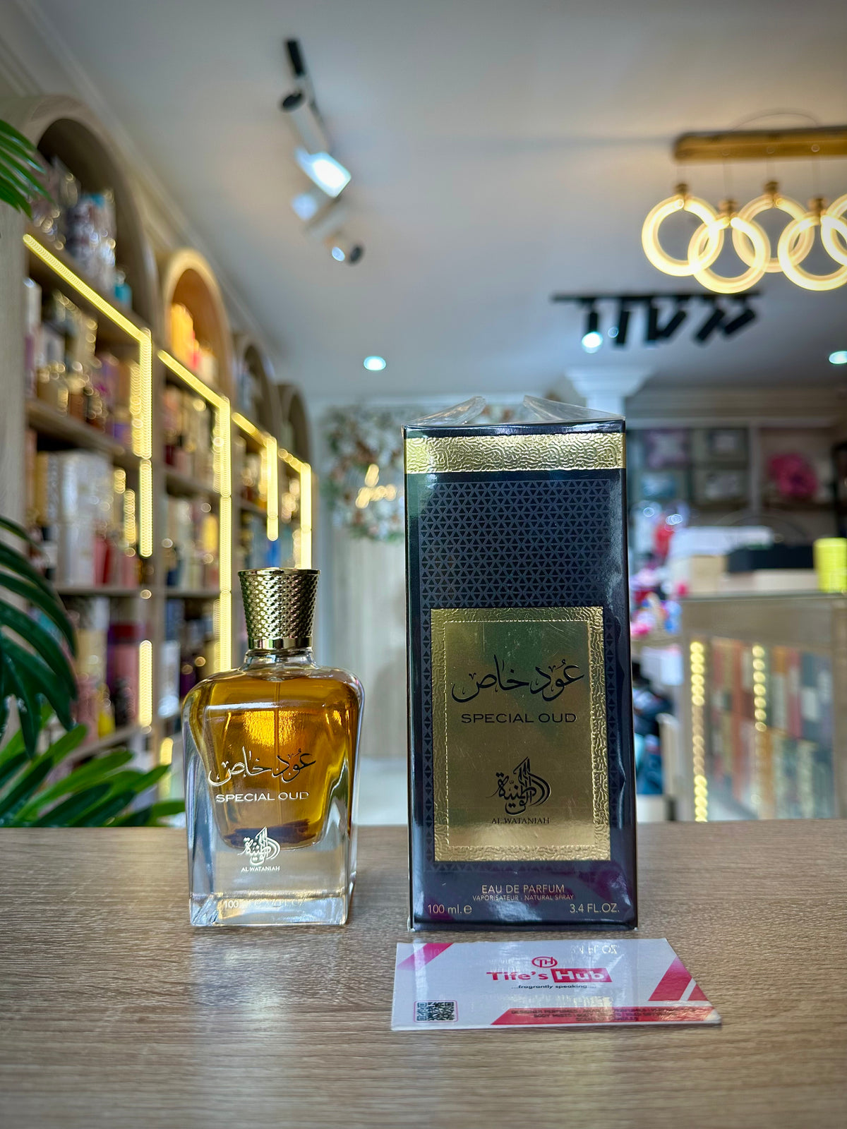 SPECIAL OUD EDP 100ML