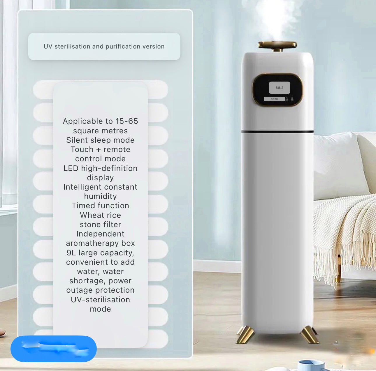 9L HUMIDIFIER (+2 complimentary fragrance oils)