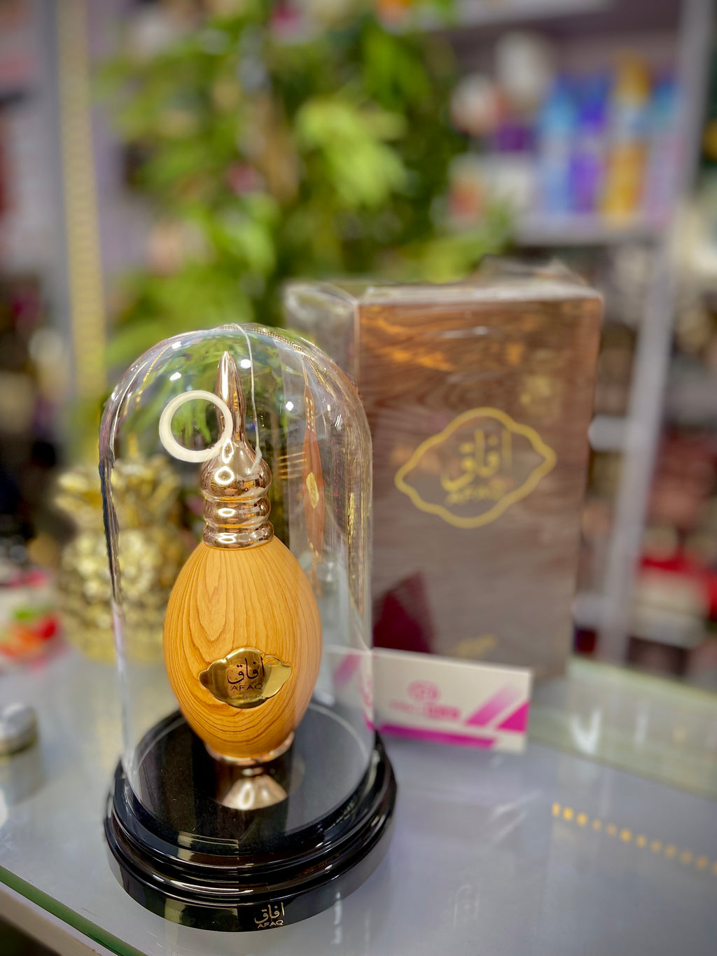 LATTAFA PRIDE AFAQ EDP 100ml