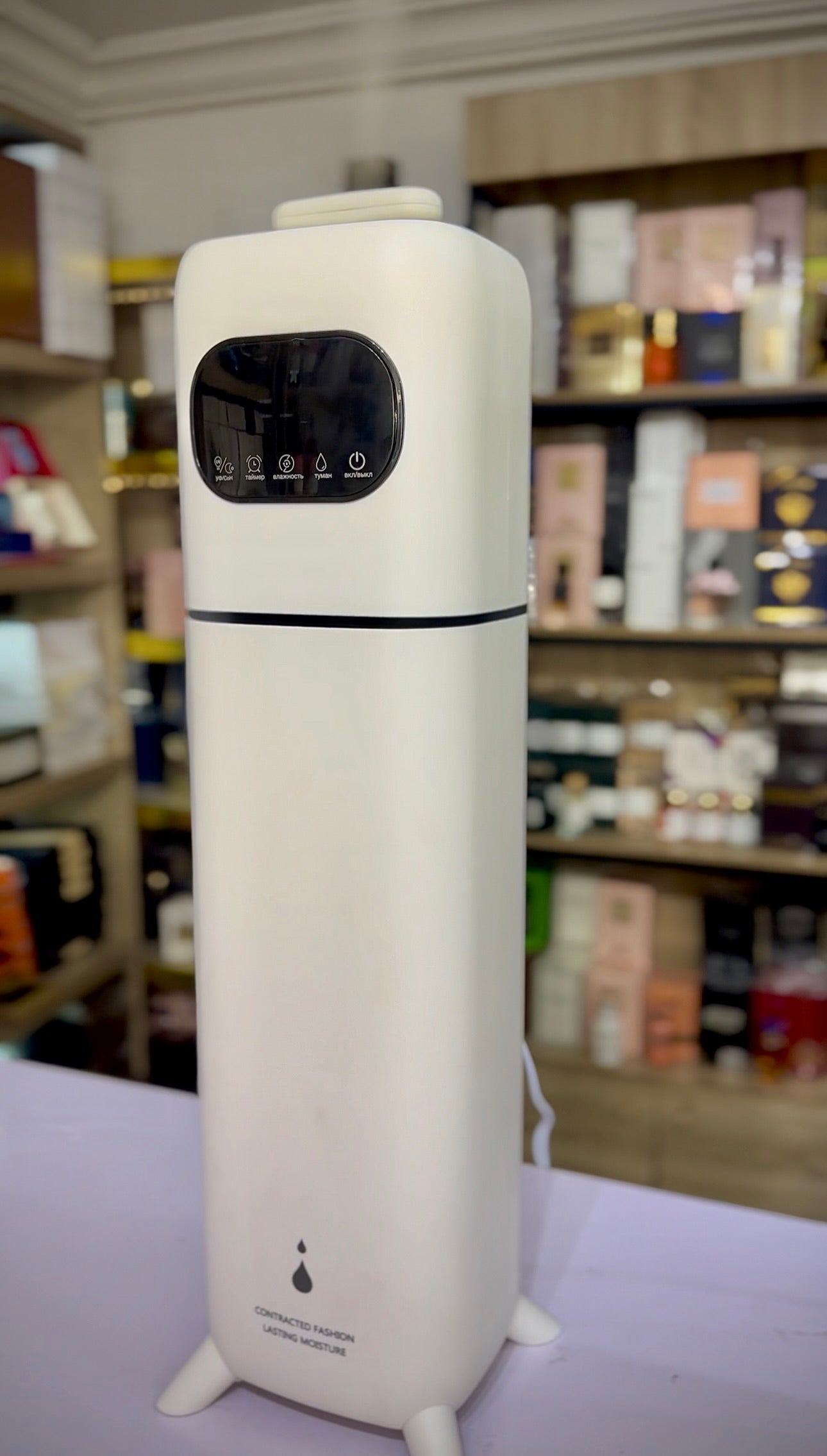 9L HUMIDIFIER (+2 complimentary fragrance oils)