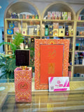 AJWAD PINK TO PINK
