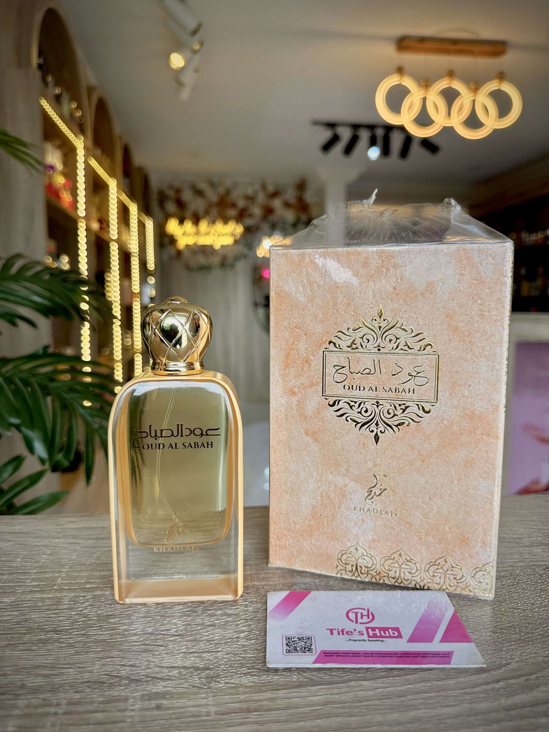 OUD AL SABAH BY KHADLAJ