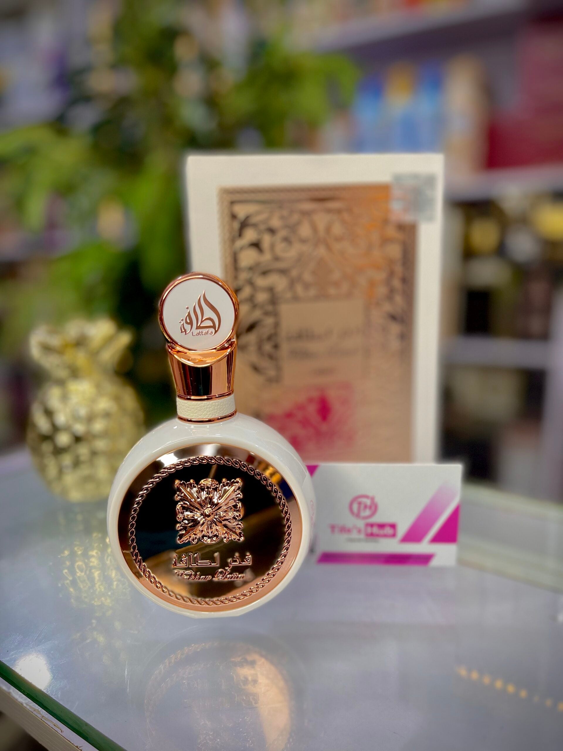 FAKHAR LATTAFA ROSE GOLD