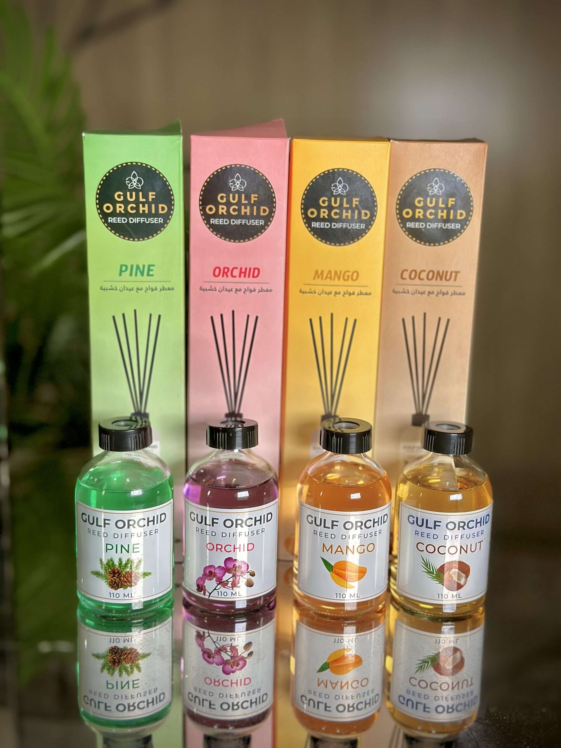 GULF ORCHID DIFFUSER