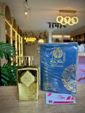 AL DIRGHAM GOLD