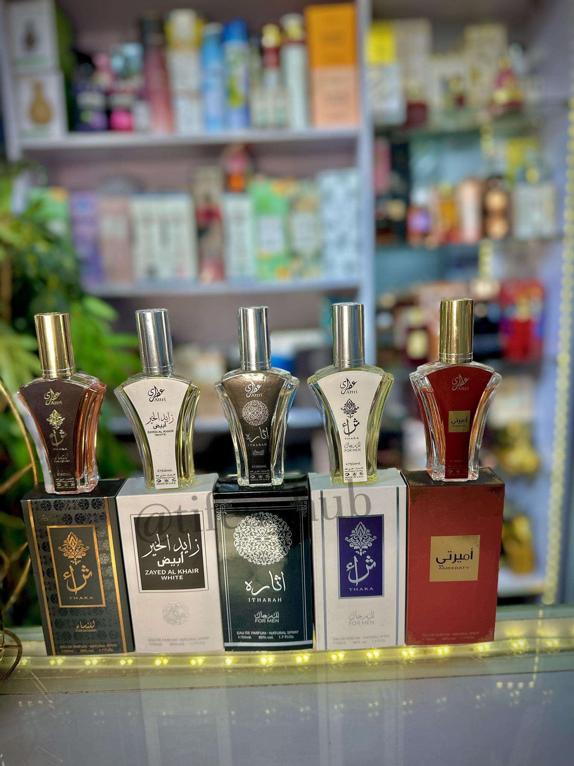ATTRI COLLECTION 50mls