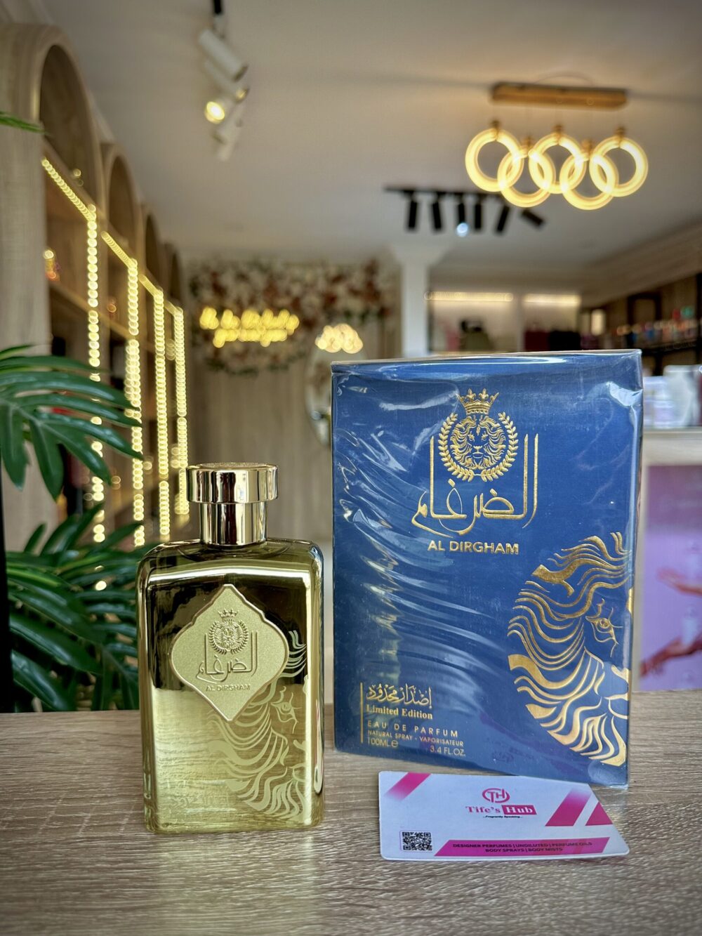 AL DIRGHAM GOLD