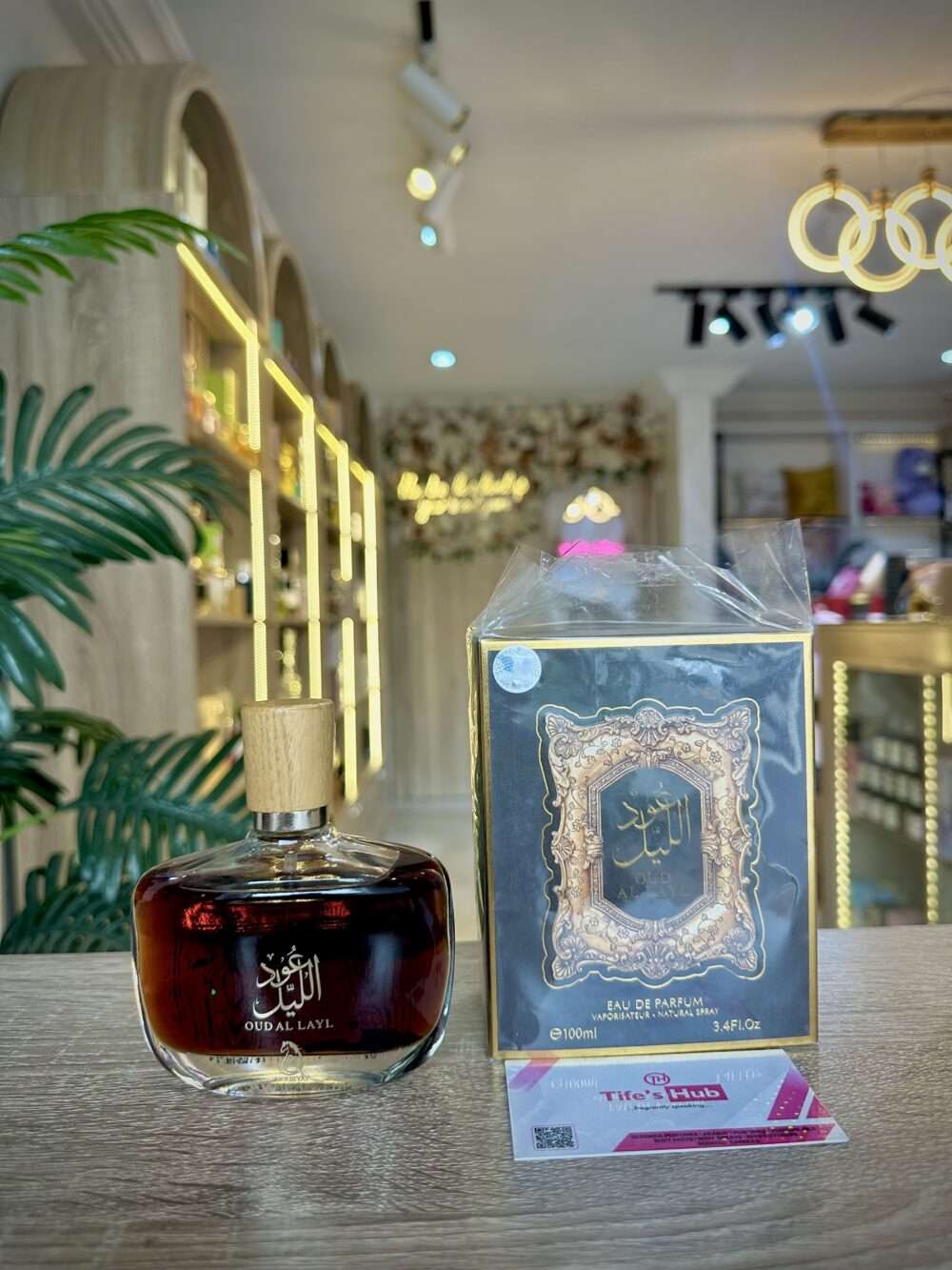 OUD AL LAIL