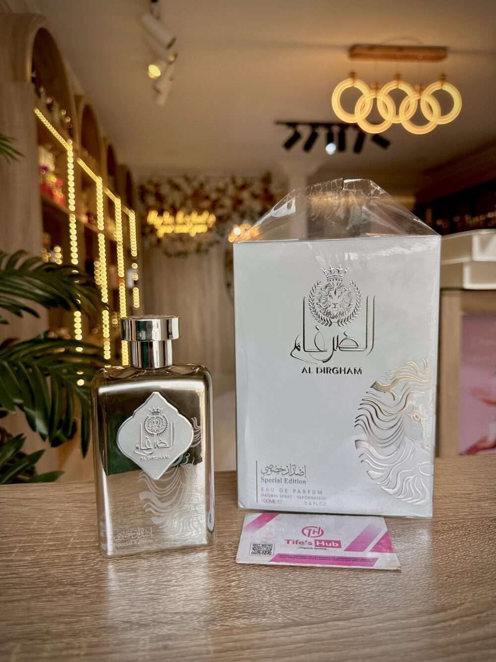 AL DIRGHAM SILVER SPECIAL EDITION