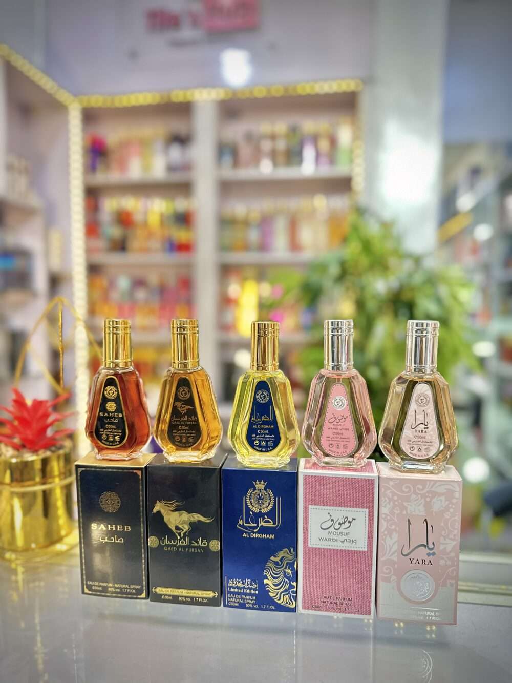 ARD AL ZAAFARAN 50mls